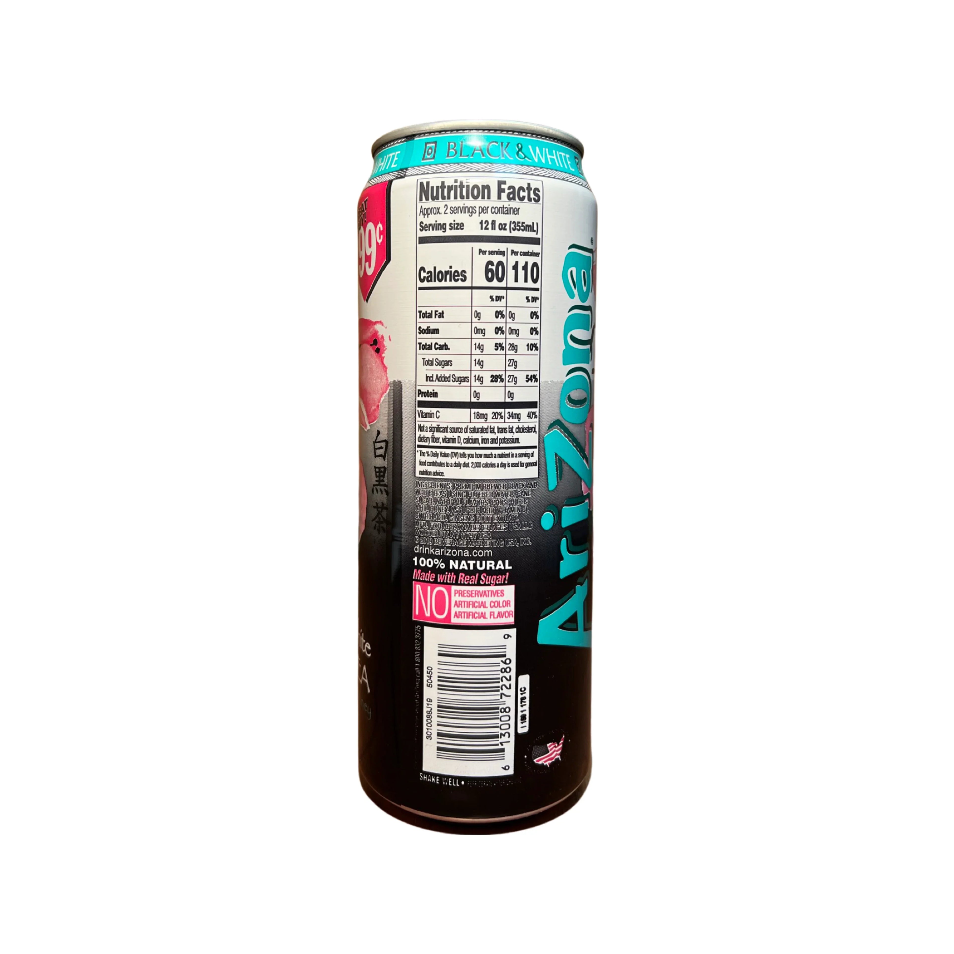 Arizona Black & White Tea Can